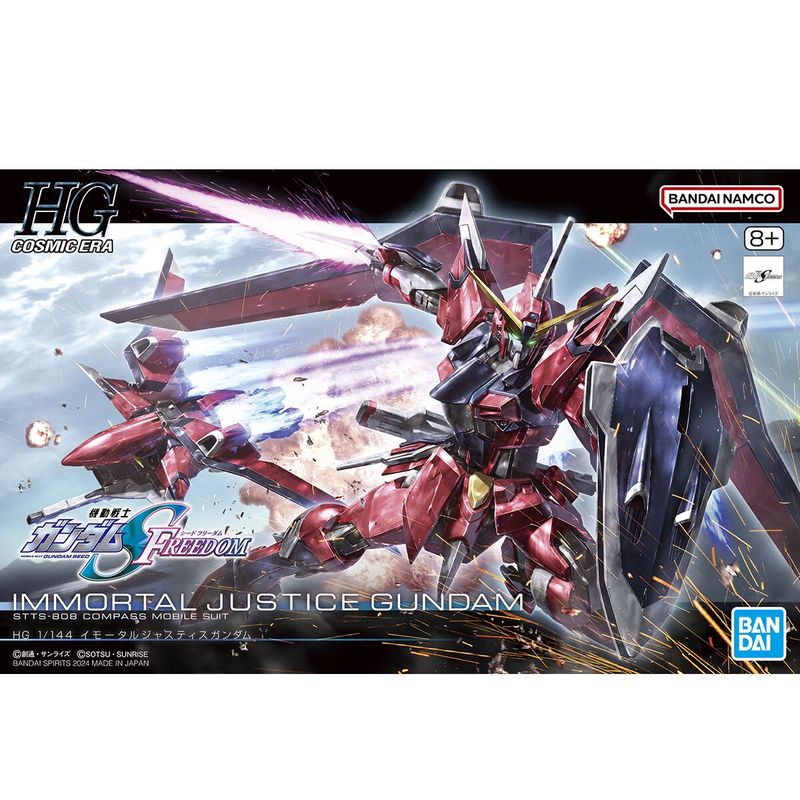 HG CE 1/144 #244 Immortal Justice Gundam