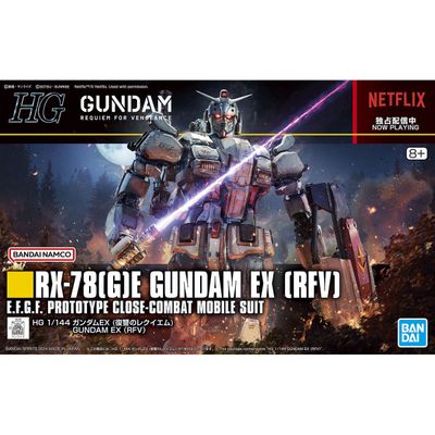 HG RFV 1/144 #255 RX-78(G)E Gundam EX (RFV)