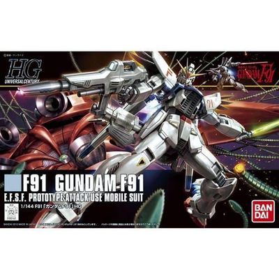 HG UC 1/144 #167 Gundam F91