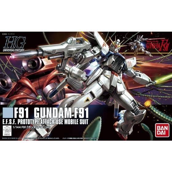 HG UC 1/144 #167 Gundam F91