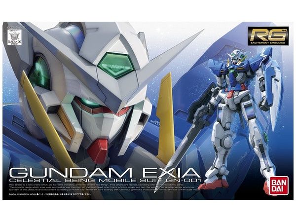RG 1/144 #15 Gundam Exia