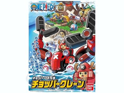 One Piece Plamo Kit: Chopper Robo Series - No.5 Chopper Crane