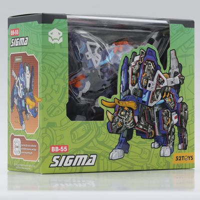 BEASTBOX BB-55 Sigma