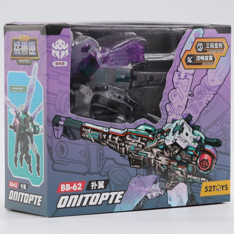 BeastBOX BB-62 Onitopte