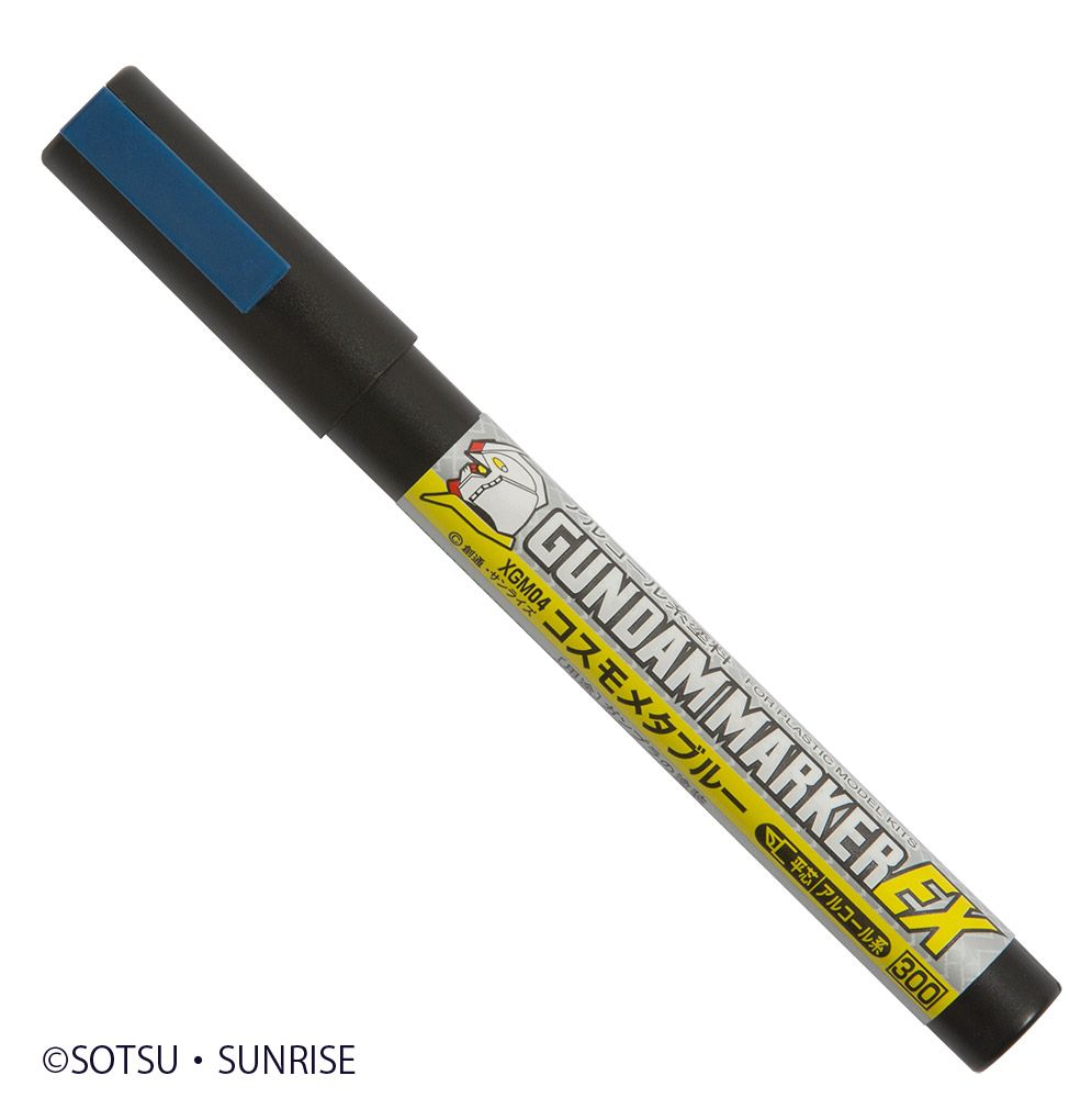 Gundam Marker EX: Cosmo Meta Blue