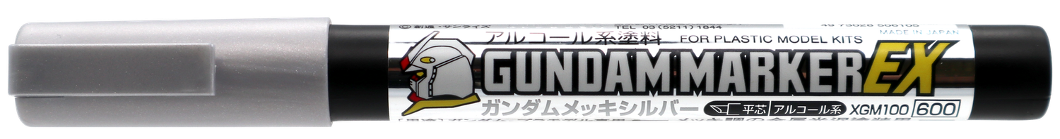 Gundam Marker EX: Gundam Plated Silver