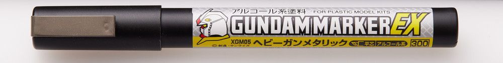 Gundam Marker EX: Heavy Gun Metallic