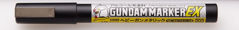 Gundam Marker EX: Heavy Gun Metallic