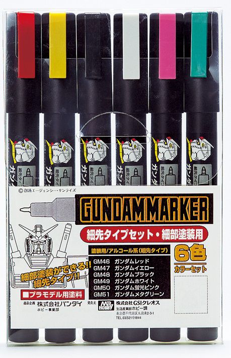 Gundam Marker Fine Edge Set 1