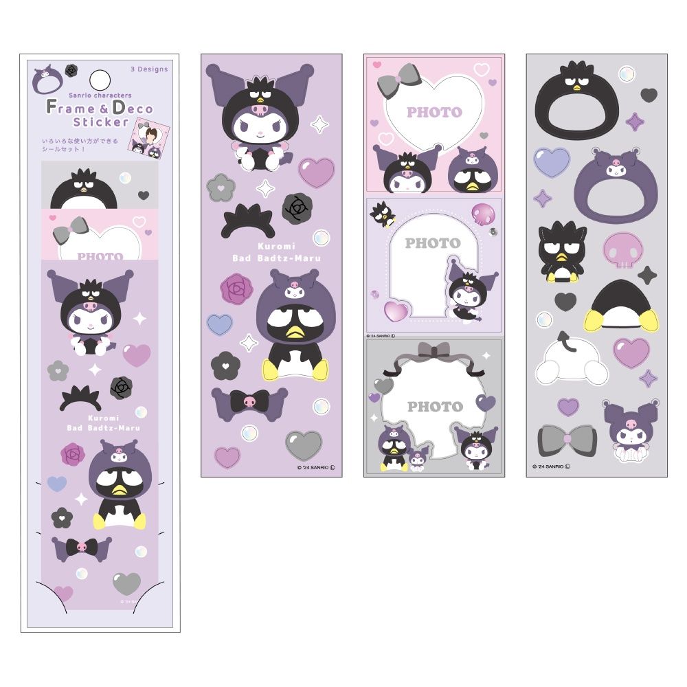 Sanrio Characters: Frame &amp; Deco Sticker - Purple (Kuromi/Badtz-Maru)