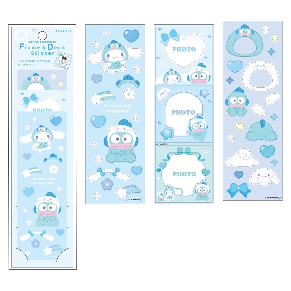 Sanrio Characters: Frame &amp; Deco Sticker - Blue (Cinnamoroll/Hangyodon)