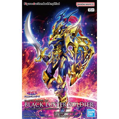 Figure-rise Standard: Yu-Gi-Oh! - Amplified Black Luster Solider