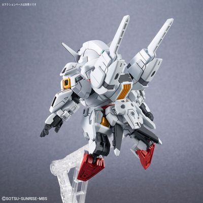 SDCS #20 X-EX01 Gundam Calibarn