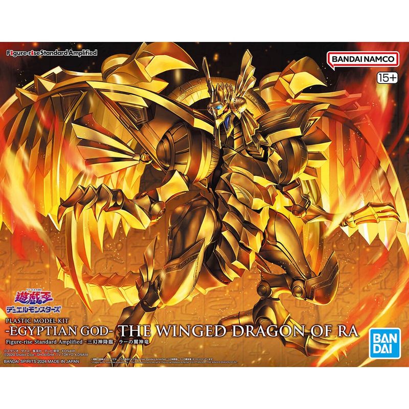 Figure-Rise Standard Amplified: Yu-Gi-Oh - The Winged Dragon of Ra
