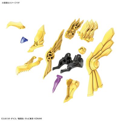 Figure-Rise Standard Amplified: Yu-Gi-Oh - The Winged Dragon of Ra