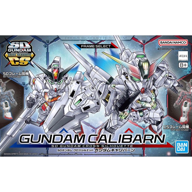 SD Gundam: Cross Silhouette - Gundam Calibarn