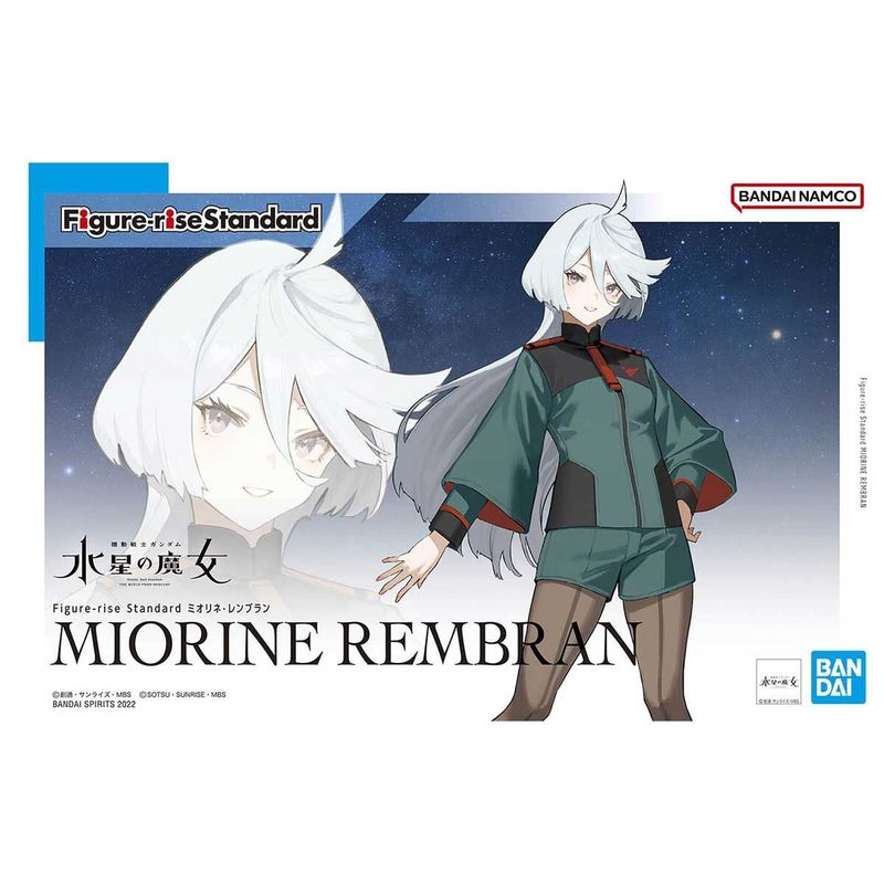 Figure-Rise Standard: Witch From Mercury - Miorine Rembran