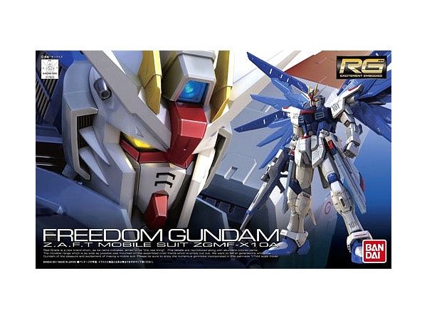 RG 1/144 #05 Freedom Gundam