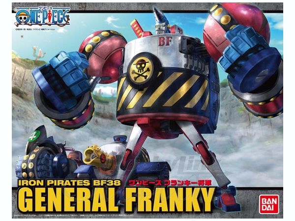Best Mecha Collection - General Franky