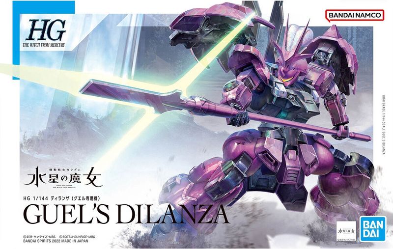 HG WFM 1/144 Guel&#39;s Dilanza