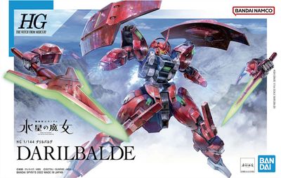 HG WFM  Darilbalde
