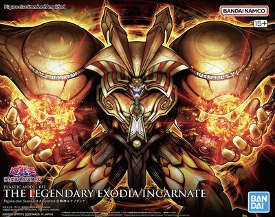 Figure-Rise Standard Amplified: Yu-Gi-Oh - The Legendary Exodia Incarnate