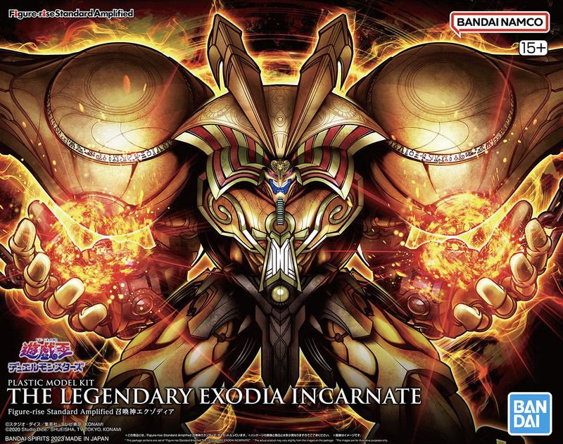 Figure-Rise Standard Amplified: Yu-Gi-Oh - The Legendary Exodia Incarnate