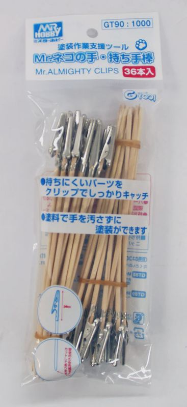 Mr. Hobby: Mr. Almighty Clip Sticks (36)