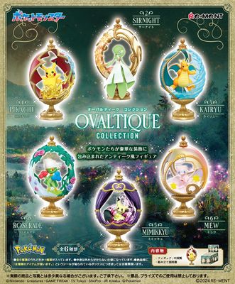 Pokémon: Ovaltique Collection
