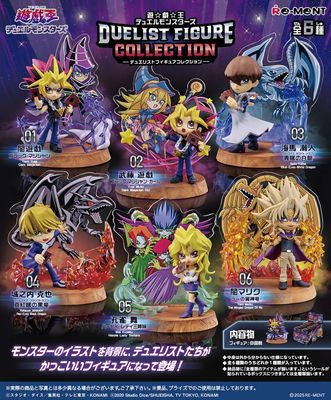 Yu-Gi-Oh!: Duelist Figure Collection