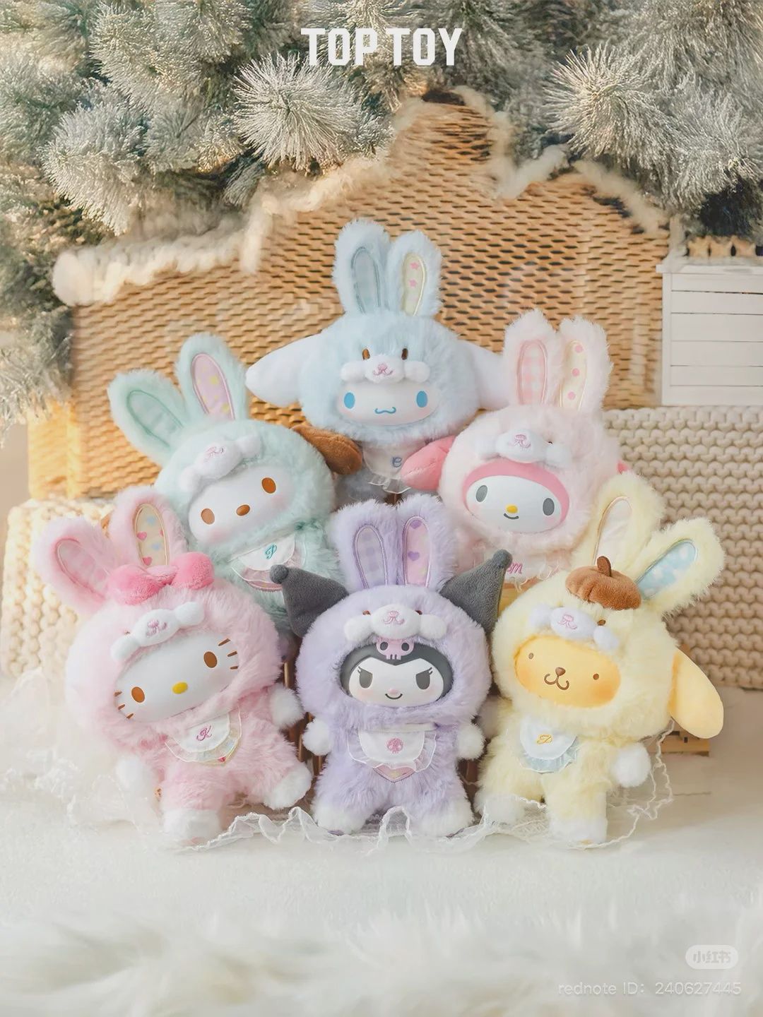 Sanrio Characters: Elf Bunny Series
