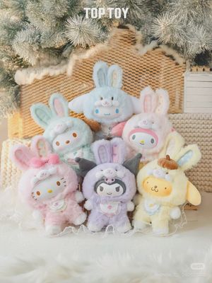 Sanrio Characters: Elf Bunny Series