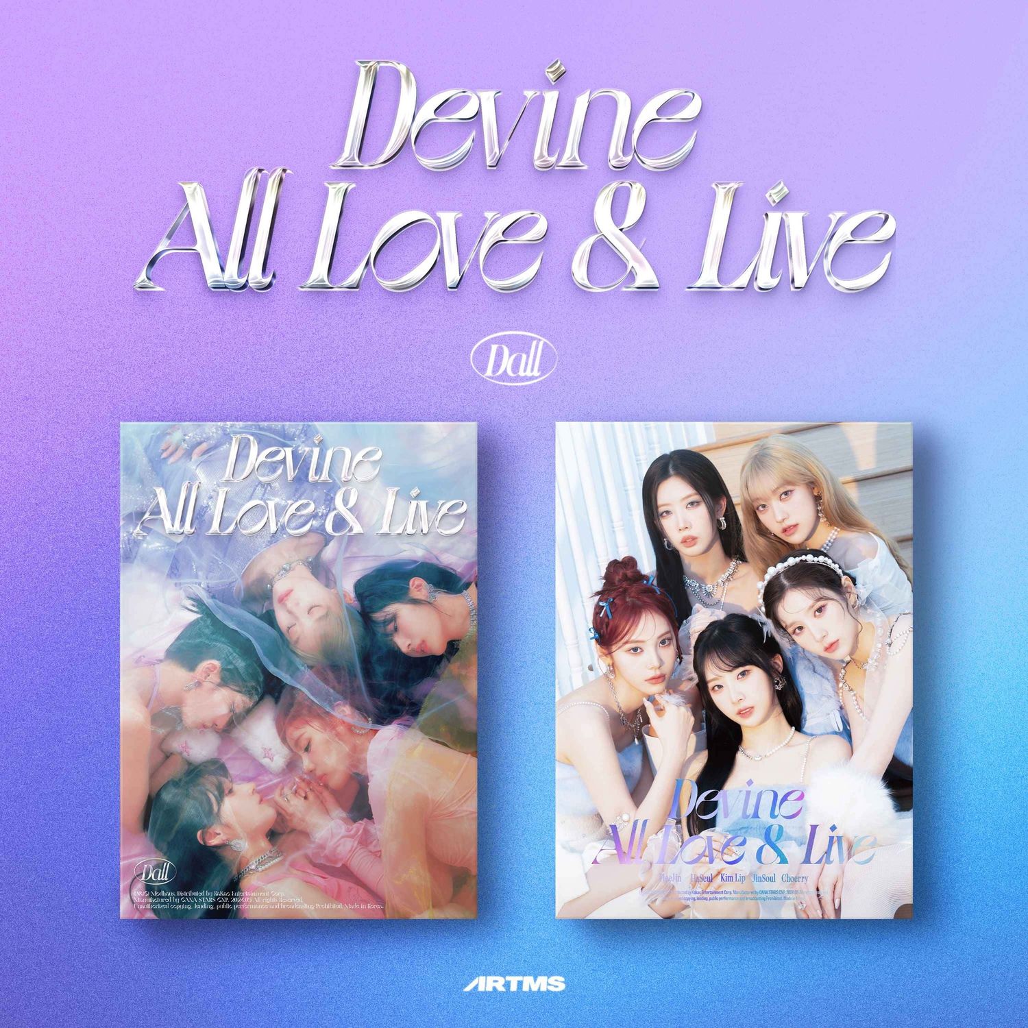 ARTMS: 1st Full Album [DALL] - Random ver.