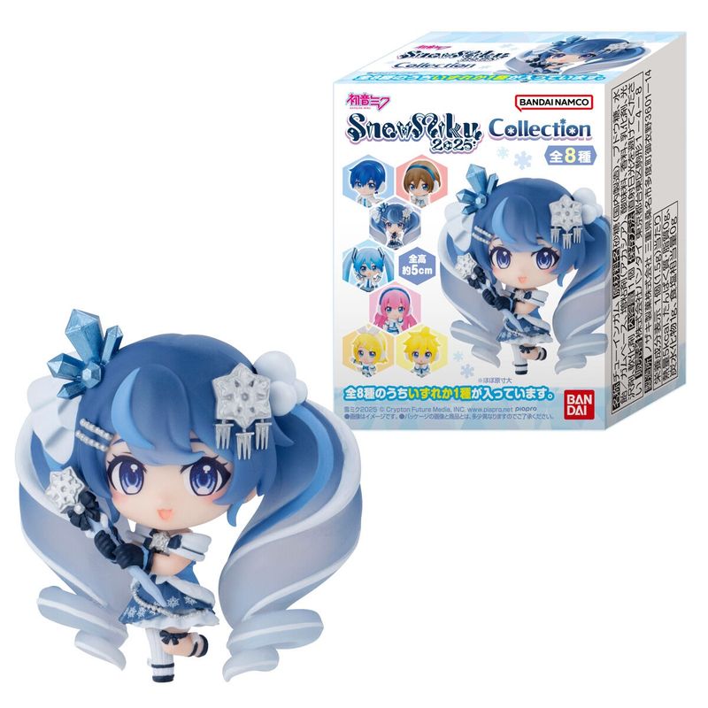 Hatsune Miku: Snow Miku Collection 2025