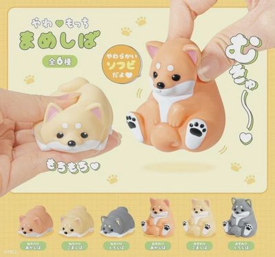 Soft &amp; Squishy Shiba Inu