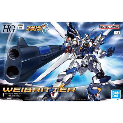 HG 1/144 WEIßRITTER