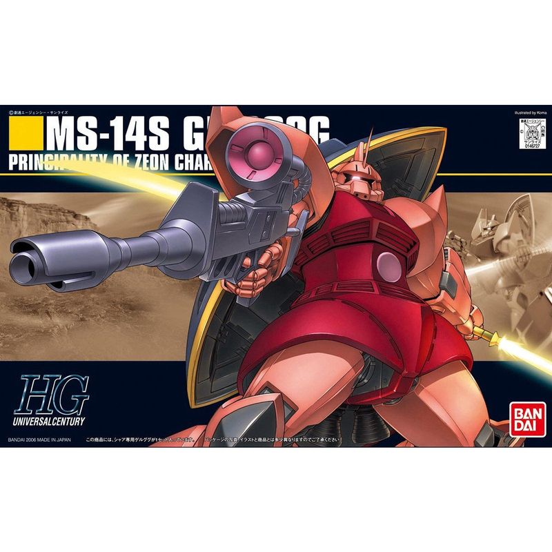 HG 1/144 MS-14S Char&#39;s Gelgoog