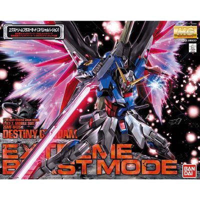 MG 1/100 ZGMF-X42S Destiny Gundam Extreme Blast Mode
