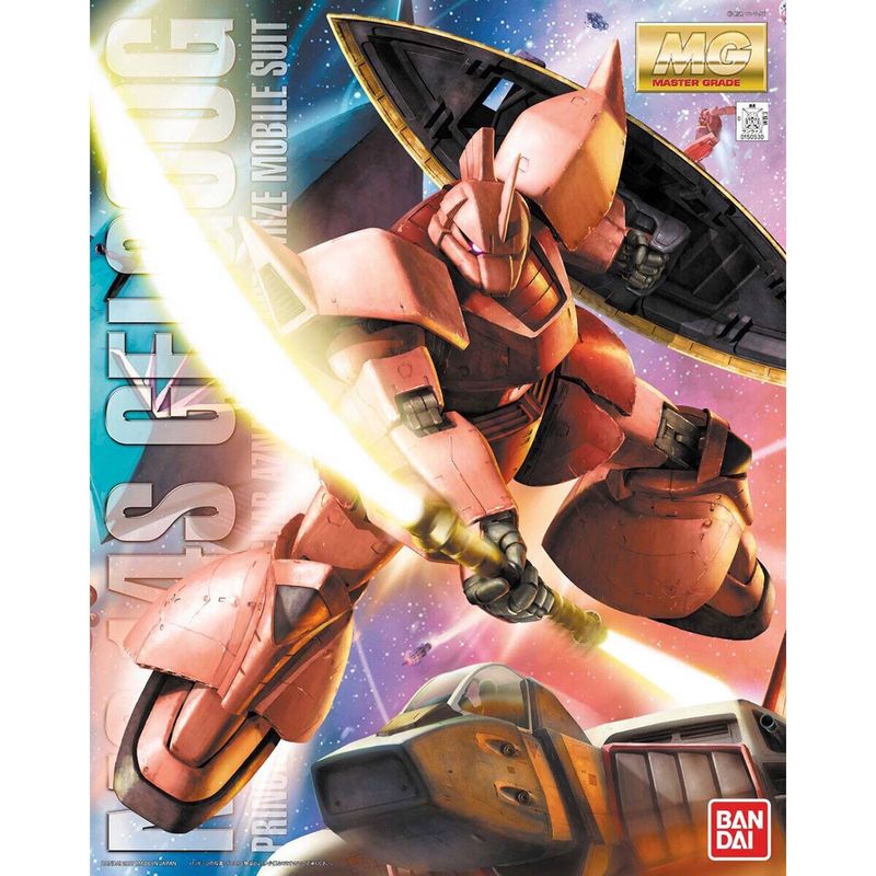 MG 1/100 MS-14S Char&#39;s Gelgoog Ver. 2.0
