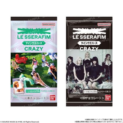 Wafer: LE SSERAFIM - &#39;Crazy&#39; Twin Wafer