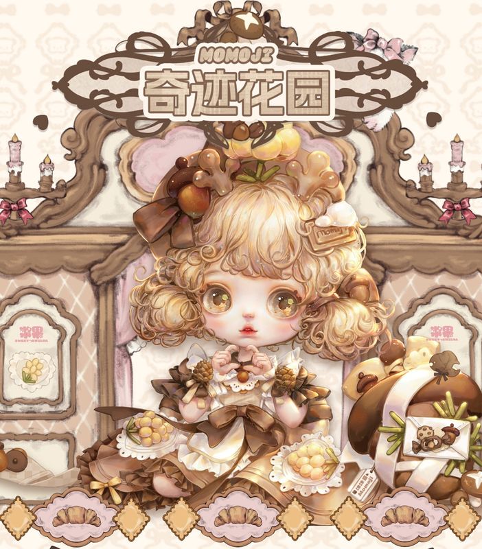Momoji: Miracle Garden Series