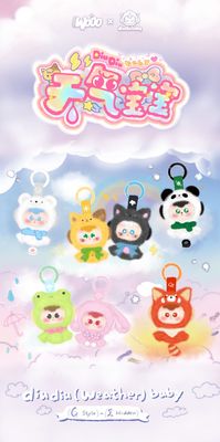 Diu Diu: Weather Baby Series