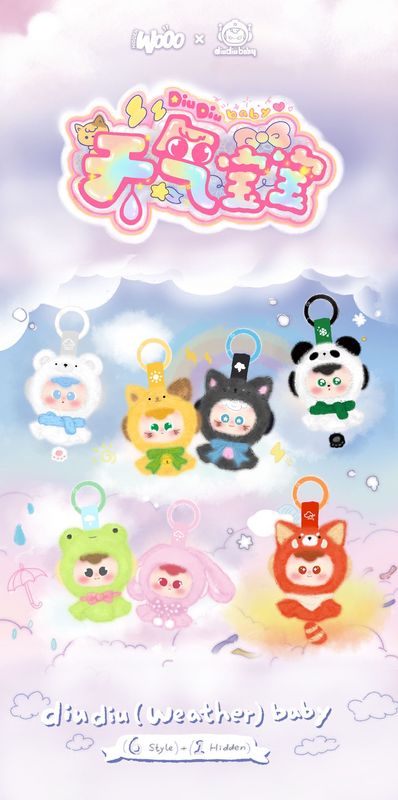 Diu Diu: Weather Baby Series