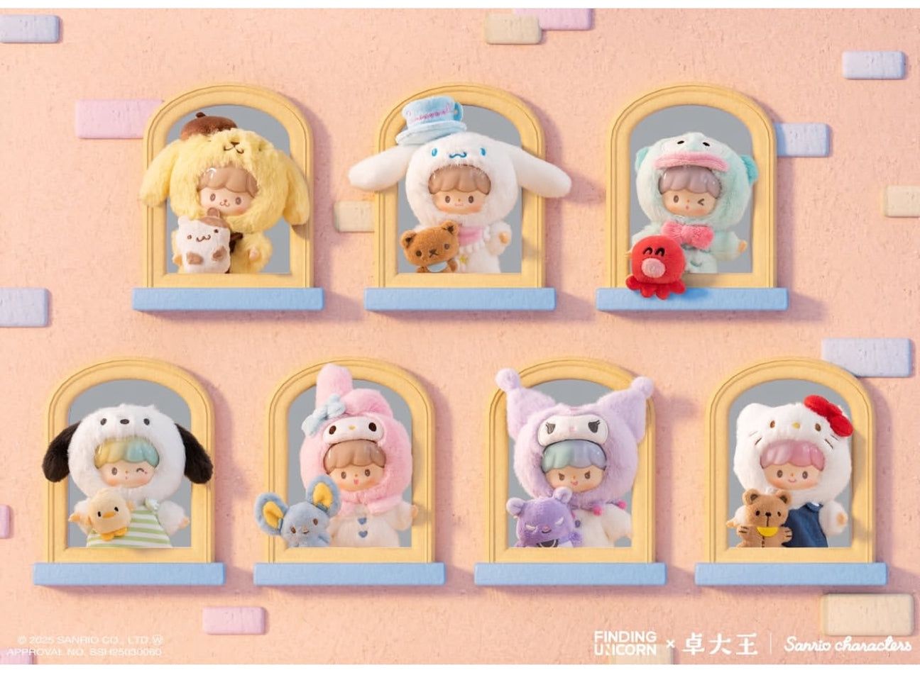 zZoton: Sanrio characters - Love-League Buddies Series