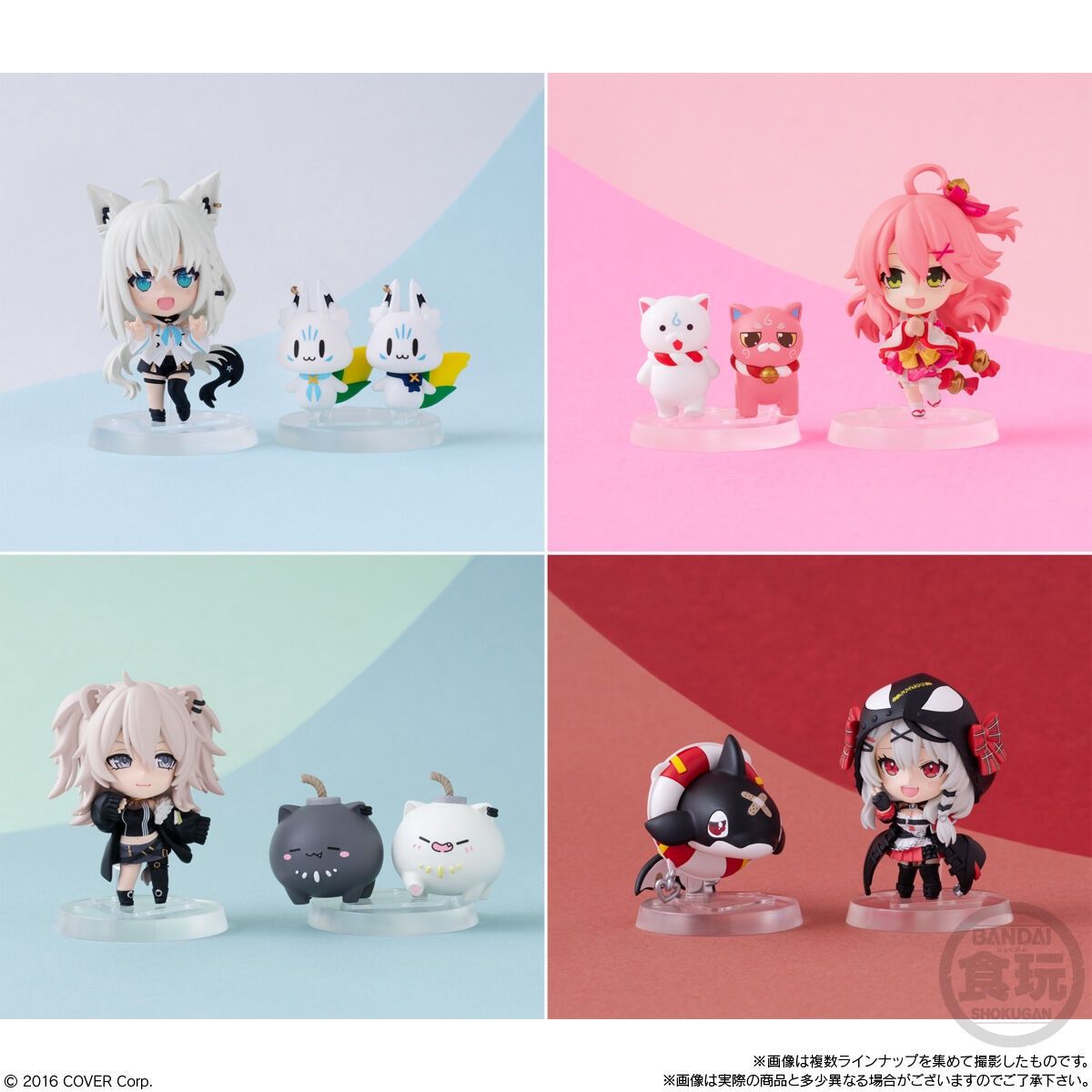 Hololive: Deformed Collection Vol. 2
