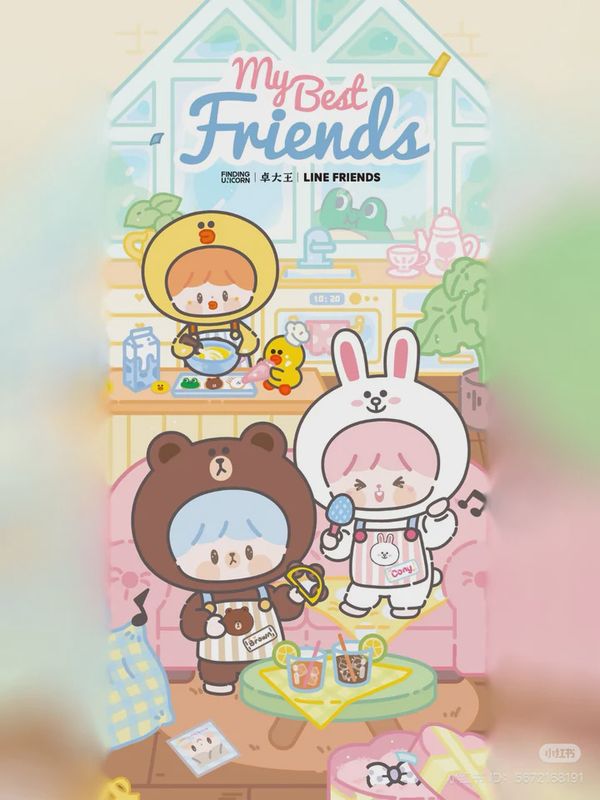 zZoton: LINE FRIENDS - My Best Friends Series