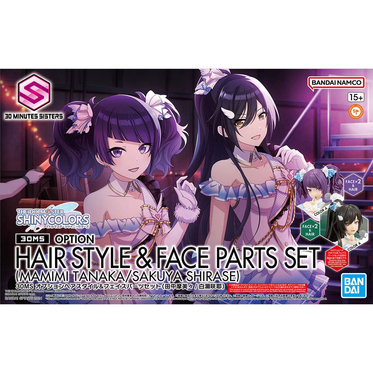 30MS: THE iDOLM@STER Shiny Colors - Option Hair Style &amp; Face Parts Set (Mamimi Tanaka / Sakuya Shirase)