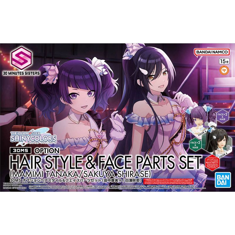 30MS: THE iDOLM@STER Shiny Colors - Option Hair Style &amp; Face Parts Set (Mamimi Tanaka / Sakuya Shirase)