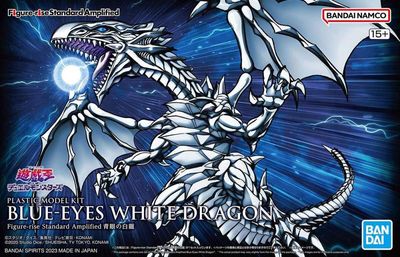 Figure-Rise Standard Amplified: Yu-Gi-Oh - Blue-Eyes White Dragon