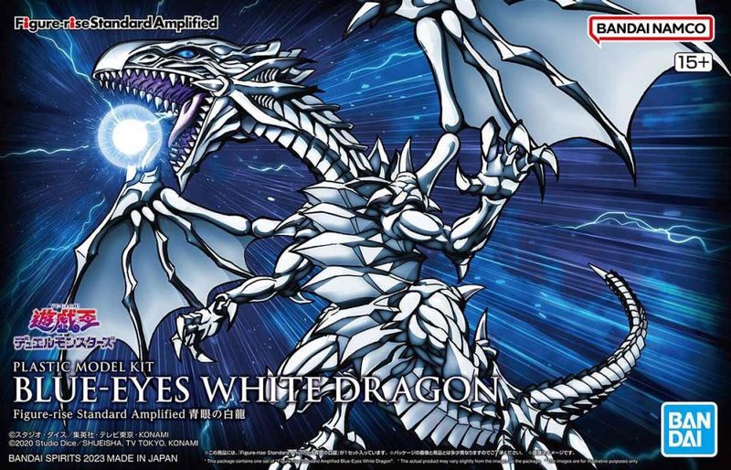 Figure-Rise Standard Amplified: Yu-Gi-Oh - Blue-Eyes White Dragon
